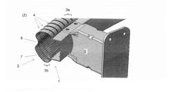 MOTOR VEHICLE BUMPER WITH AN INTEGRATED PEDESTRIAN PROTECTION SYSTEM