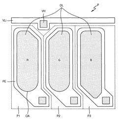 Organic light-emitting display device and method of manufacturing the same