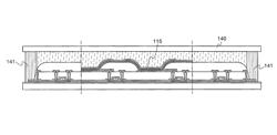 Light emitting device, method for manufacturing thereof and electronic appliance