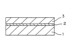 Semiconductor layer