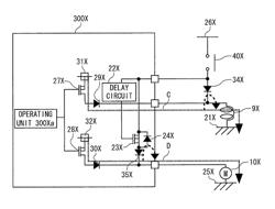 Engine control device, vehicle, and engine control method