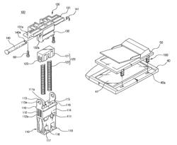 Hinge apparatus for cover of image forming apparatus