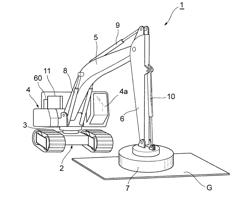 Hybrid type working machine