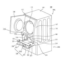 LAUNDRY TREATING APPARATUS