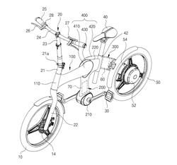 FOLDING TYPE BICYCLE