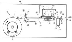 IMAGE FORMING APPARATUS