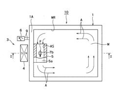 PERMANENT MAGNET TYPE CYLINDRICAL MOLTEN-METAL AGITATOR AND MELTING FURNACE WITH PERMANENT MAGNET TYPE SUCTION PUMP