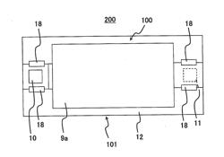 NON-AQUEOUS SECONDARY BATTERY, MOUNTED UNIT, AND METHOD FOR MANUFACTURING NON-AQUEOUS SECONDARY BATTERY