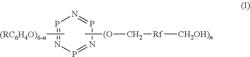 Lubricant and magnetic disk