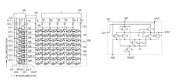 Radiation detection apparatus and detection system including same