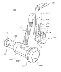 Electrical Accessory and Method of Providing Same