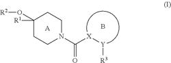 HETEROCYCLIC COMPOUNDS