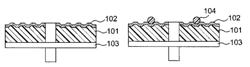 Method for manufacturing multilayer information recording medium