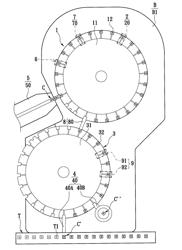 Packaged chip detection and classification device