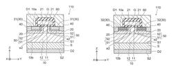 Silicon carbide semiconductor device