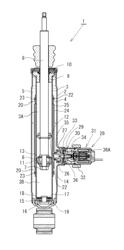 TUBE FORMING METHOD AND SHOCK ABSORBER