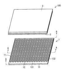 LIGHT-EMITTING DEVICE, ILLUMINATING APPARATUS, AND DISPLAY APPARATUS