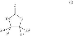 Oxazolidinones as modulators of mGluR5