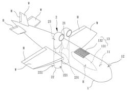 Air-guiding carrier type wind power collection device