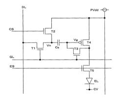 Display apparatus with continuous semiconductor layer