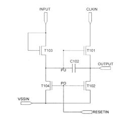 SHIFT REGISTER, INTEGRATED GATE LINE DRIVING CIRCUIT, ARRAY SUBSTRATE AND DISPLAY