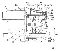 Electric blower and vacuum cleaner comprising same