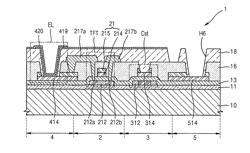 Organic light emitting display device and method of manufacturing the same