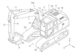 HYDRAULIC EXCAVATOR