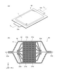 ELECTRICAL STORAGE DEVICE AND METHOD FOR MANUFACTURING THE SAME