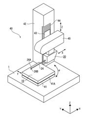 THREAD PROFILE MEASURING METHOD