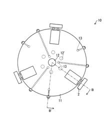 Separating apparatus and separating method