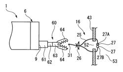 Method for suturing perforation and suture instrument