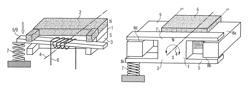 Electromagnetic energy transducer