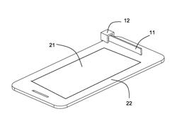 Haptic feedback device