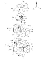 CAPSULE TYPE RECONFIGURABLE MULTIFUNCTIONAL MACHINING APPARATUS