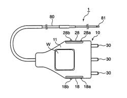 Optical Connector Plug, Optical Probe, And Optical System