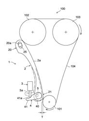 Tensioning device