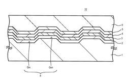 Optical recording medium, and method for producing optical recording medium