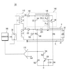 Power supply apparatus for light emitting diode