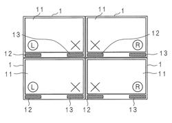 Display system, display control method and computer program