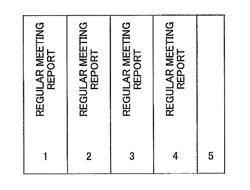 Image forming system, printing control method, and program