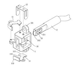 ENGAGEMENT STRUCTURE FOR CABLE HEAD