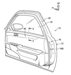 VEHICLE DOOR STRUCTURE