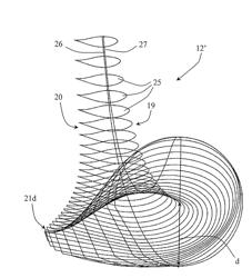 WIND TURBINE WITH AN OFFSET SUCTION SIDE