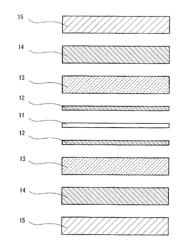 FUEL CELL ELECTRODE CATALYST AND PRODUCTION PROCESS THEREOF