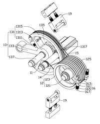 Deceleration device