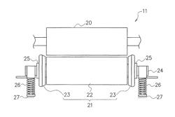 Paper discharge device