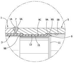 Welded joint for lined pipe and components thereof