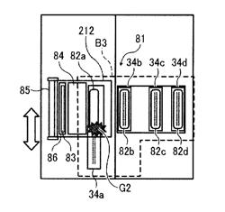 Image forming apparatus