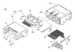 Electric connector with multi-transmission interfaces